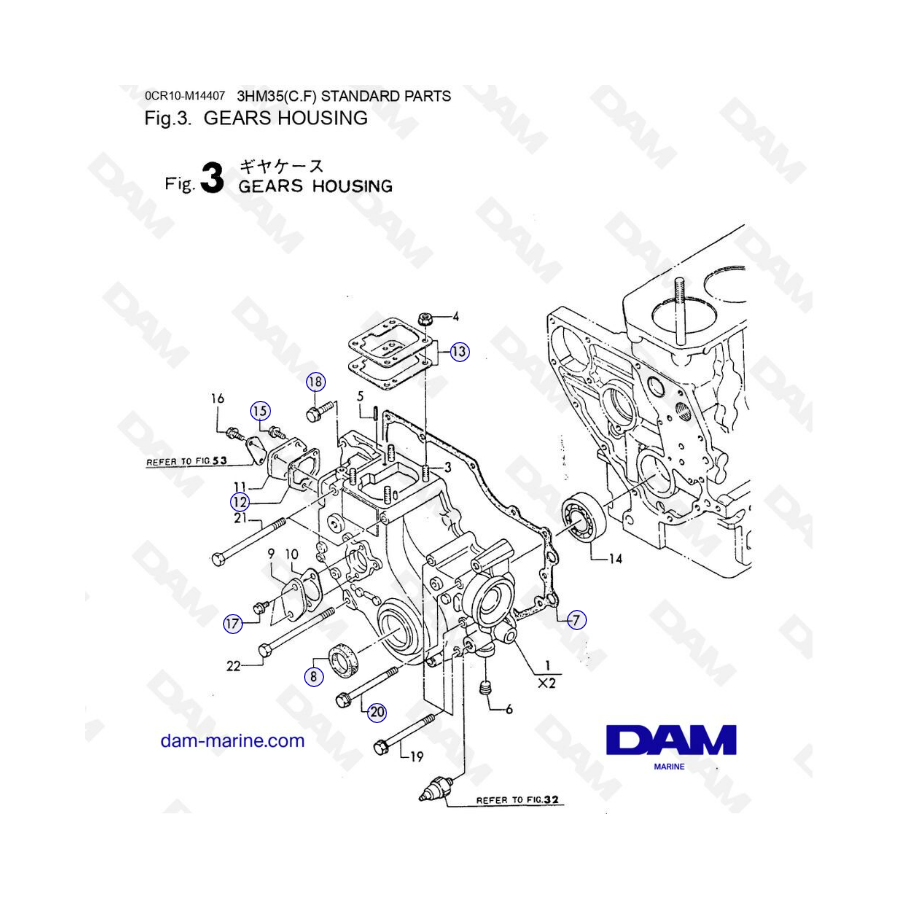 Yanmar 3HM35 - CAJA DE ENGRANAJES