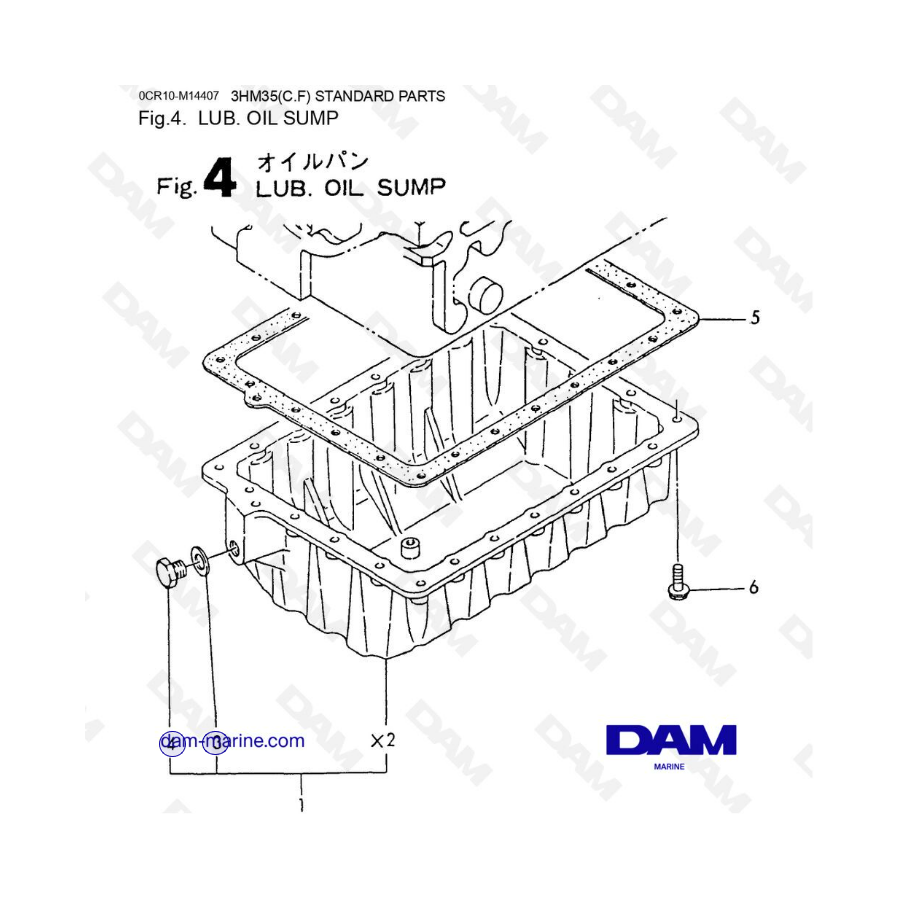 Yanmar 3HM35 - LUB. CARTER DE ACEITE