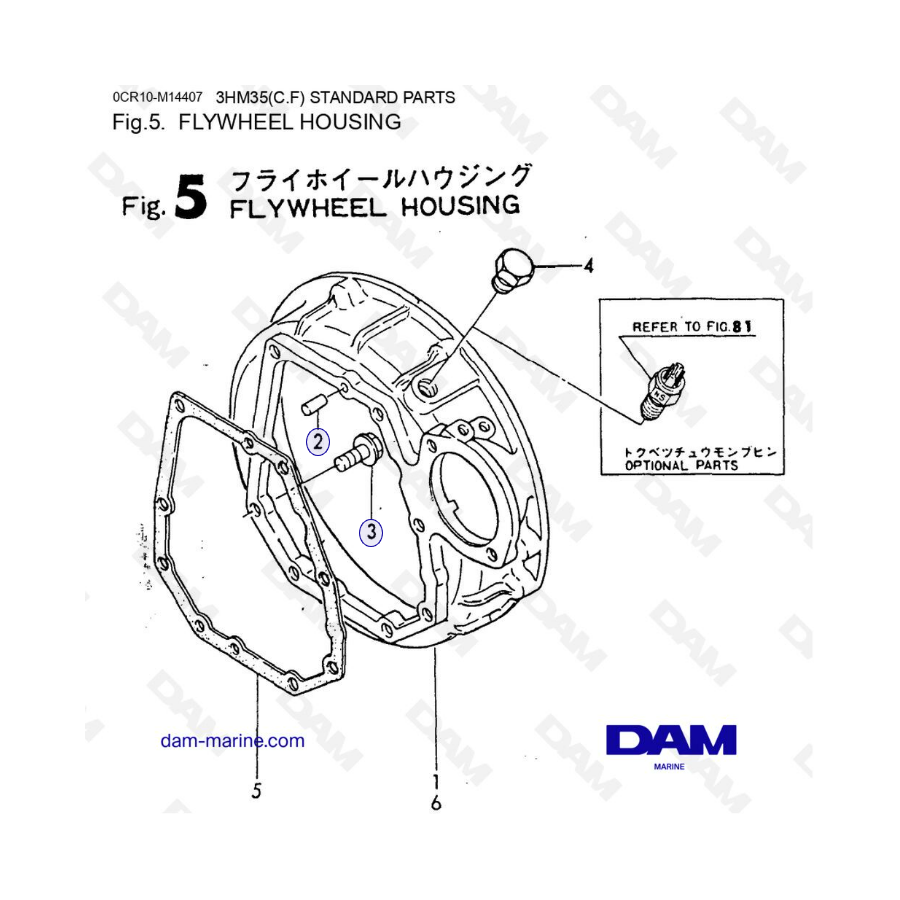 Yanmar 3HM35 - FLYWHEEL HOUSING