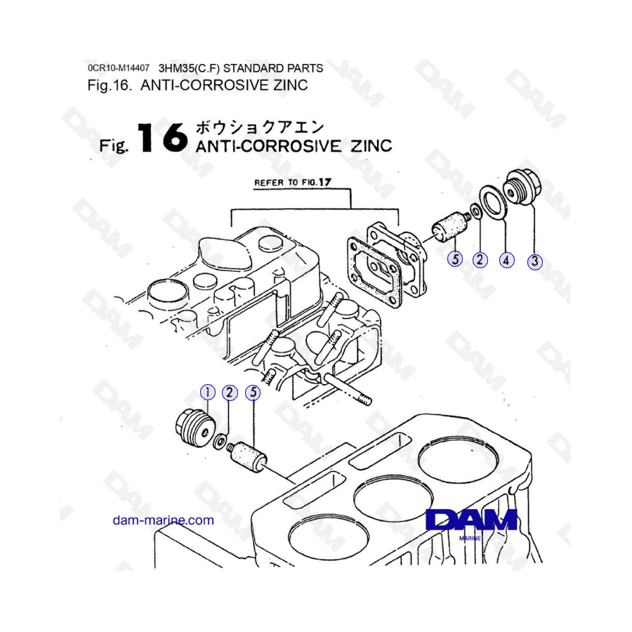 Yanmar 3HM35 - ANTI-CORROSIVE ZINC