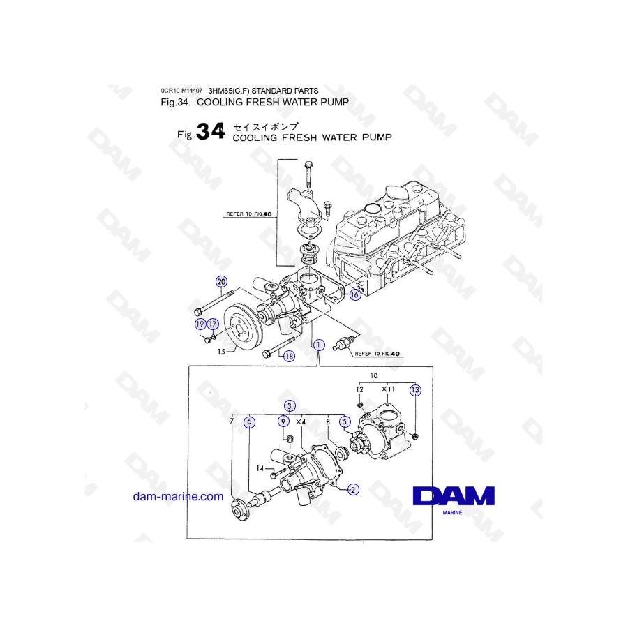 Yanmar 3HM35 - BOMBA DE AGUA DULCE DE REFRIGERACIÓN