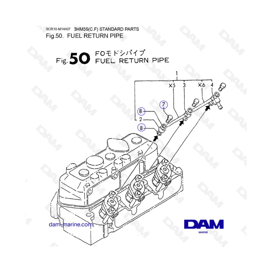 Yanmar 3HM35 - TUBO DE RETORNO DE COMBUSTIBLE