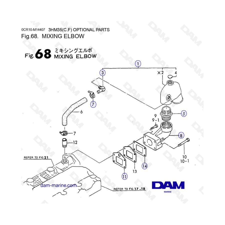 Yanmar 3HM35 - CODO MEZCLADOR