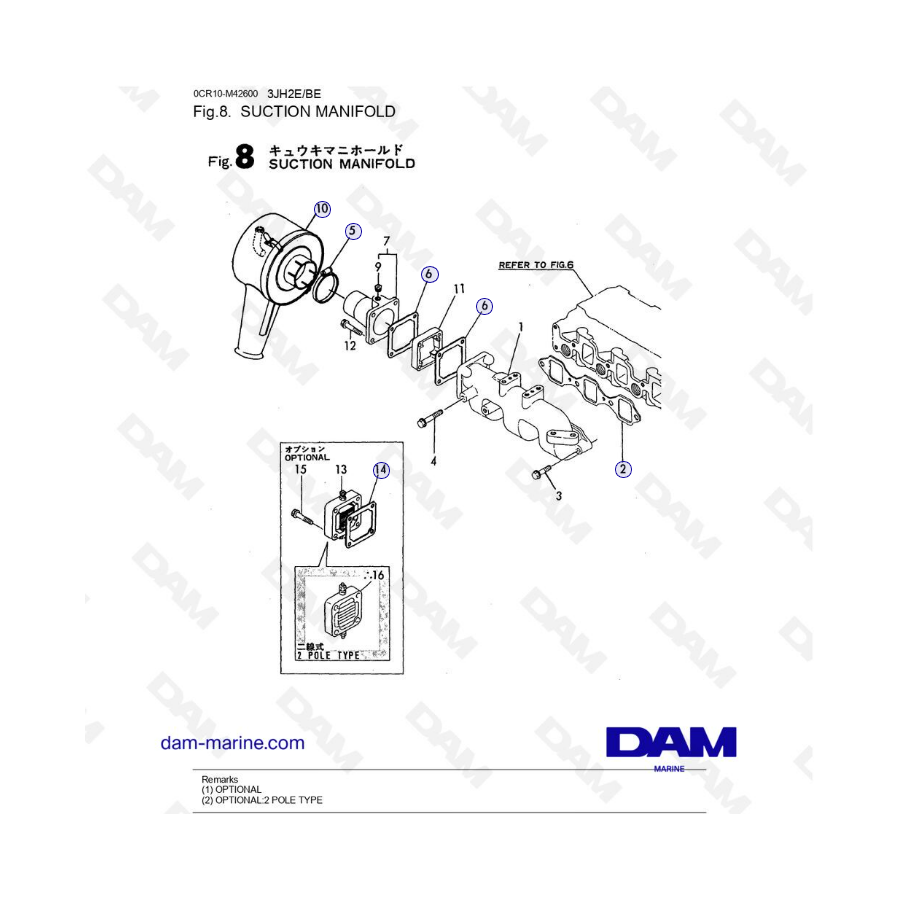 Yanmar 3JH2E - COLECTOR DE SUCCIÓN