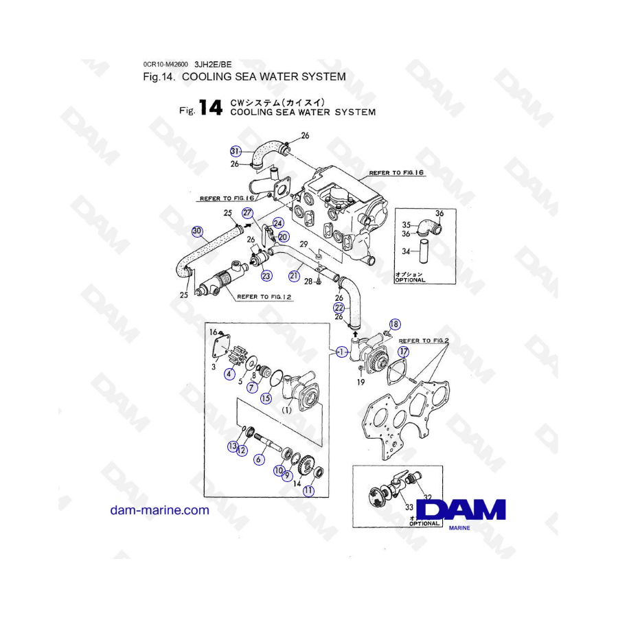 Yanmar 3JH2E - COOLING SEA WATER SYSTEM