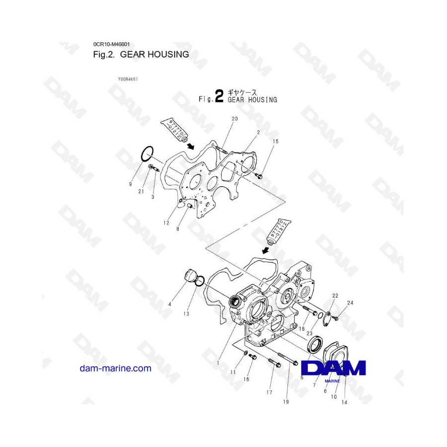 Yanmar 3JH3 - CAJA DE ENGRANAJES