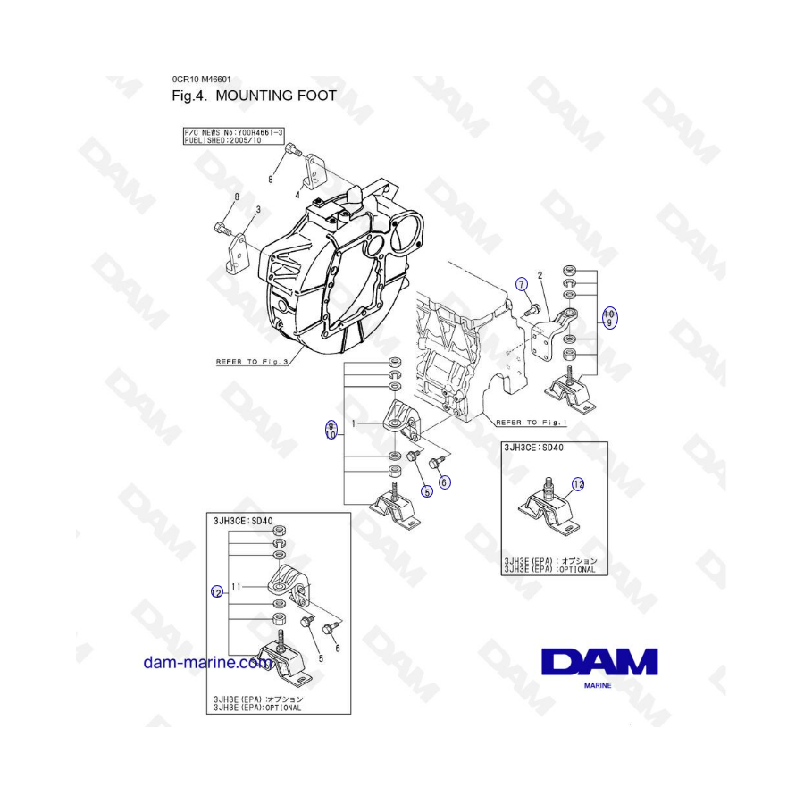 Yanmar 3JH3 - MOUNTING FOOT