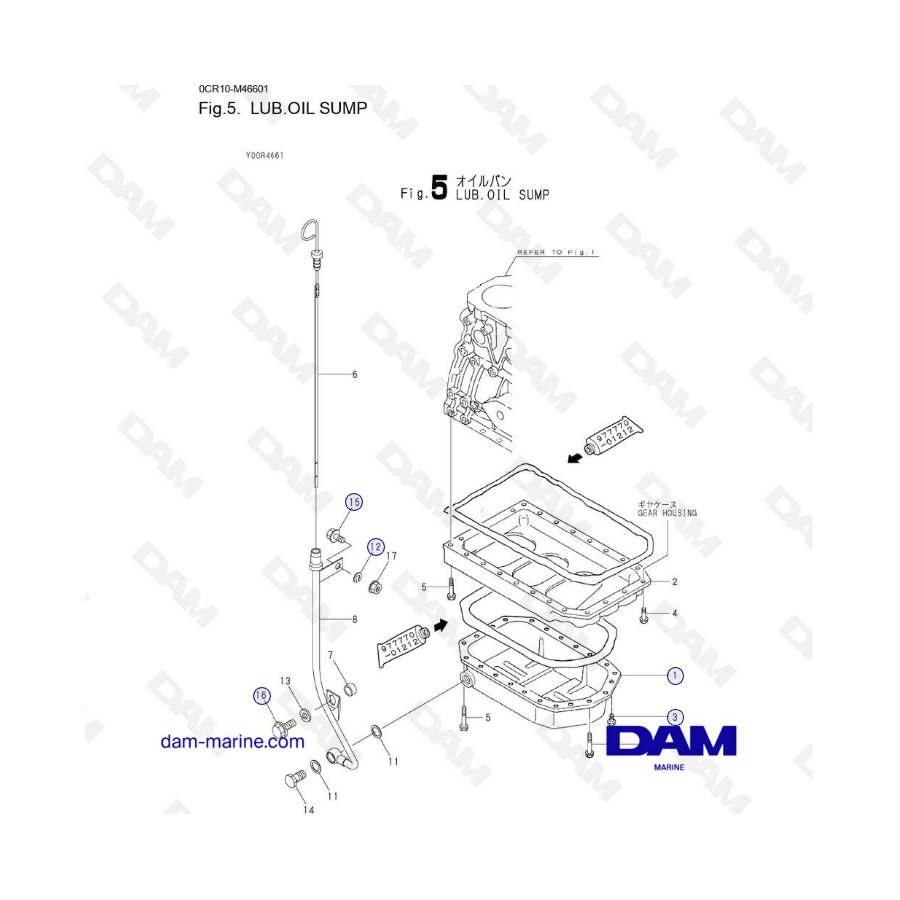 Yanmar 3JH3 - LUB. CARTER DE ACEITE