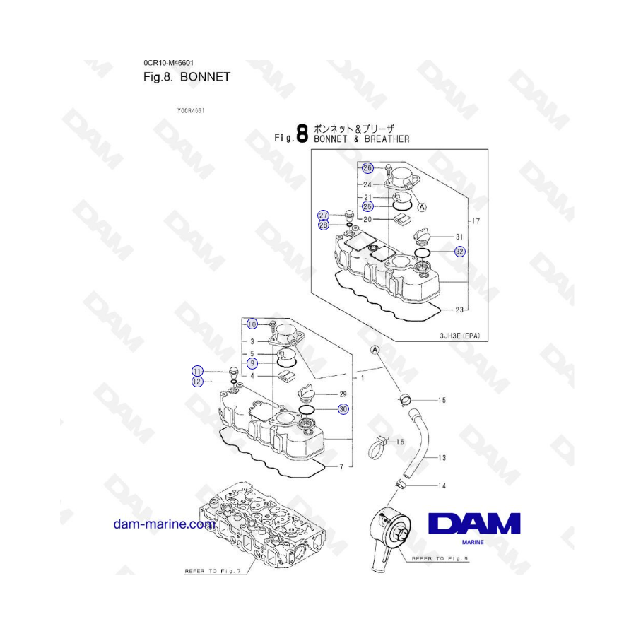 Yanmar 3JH3 - BONNET & BREATHER