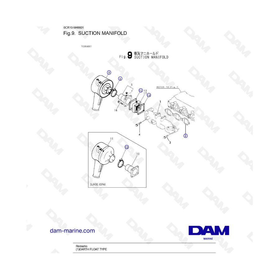 Yanmar 3JH3 - COLECTOR DE SUCCIÓN