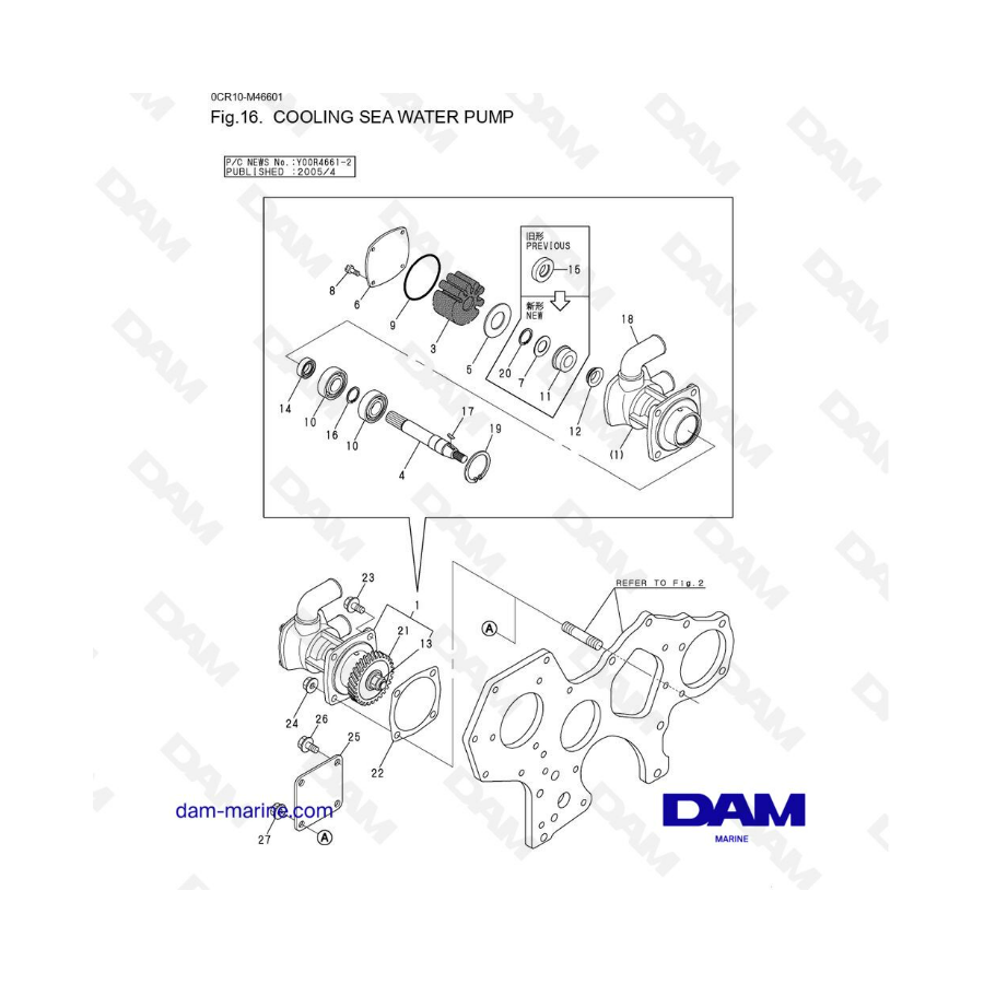 Yanmar 3JH3 - COOLING SEA WATER PUMP