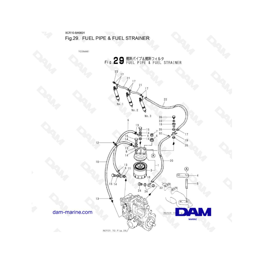 Yanmar 3JH3 - FUEL PIPE & FUEL STRAINER