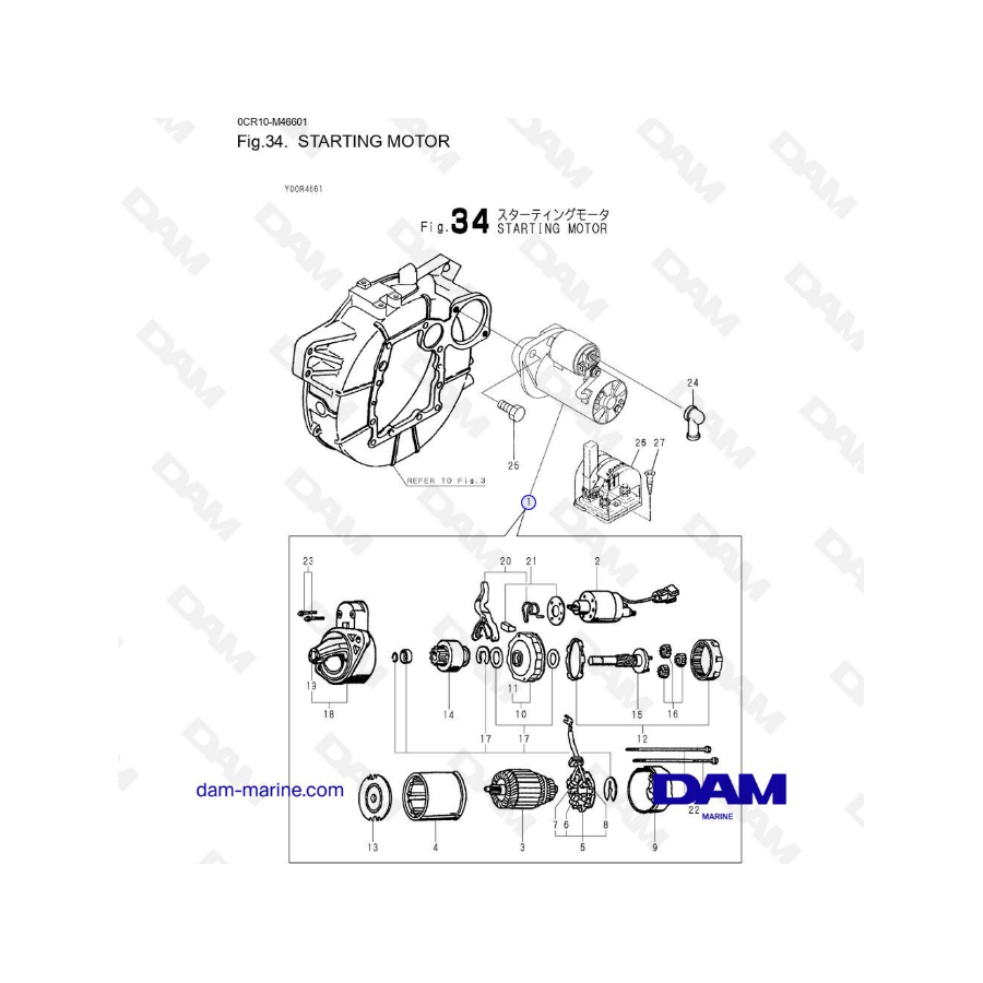 Yanmar 3JH3 - MOTOR DE ARRANQUE