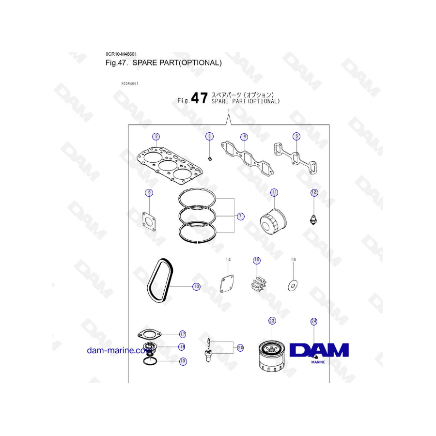 Yanmar 3JH3 - RECAMBIO