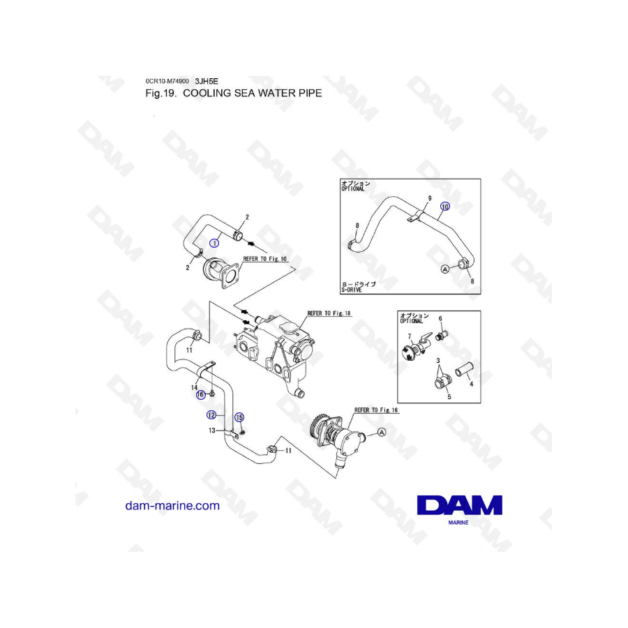 Yanmar 3JH5E - COOLING SEA WATER PIPE