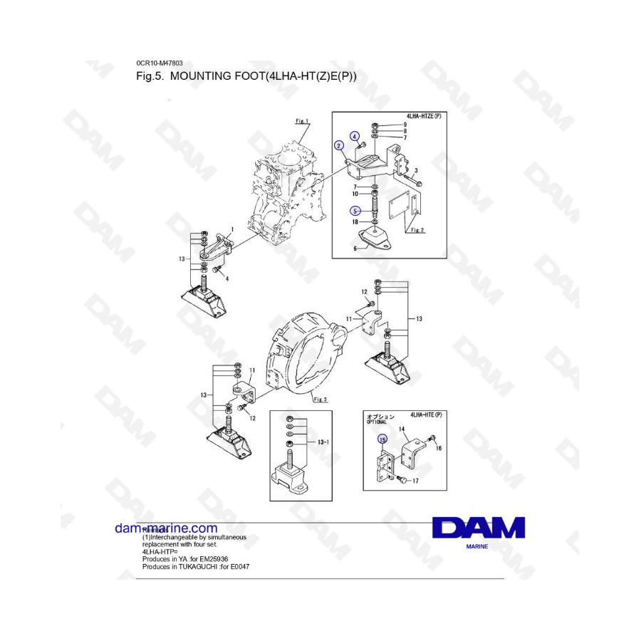 Yanmar 4LHA - MOUNTING FOOT