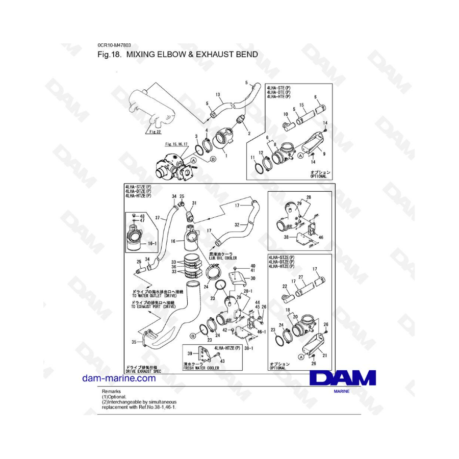 Yanmar 4LHA - CODO DE MEZCLA Y CODO DE ESCAPE