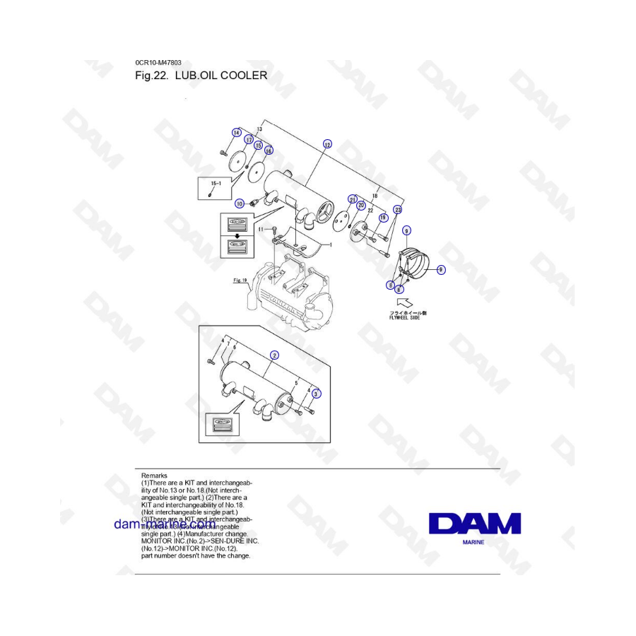 Yanmar 4LHA - LUB. OIL COOLER