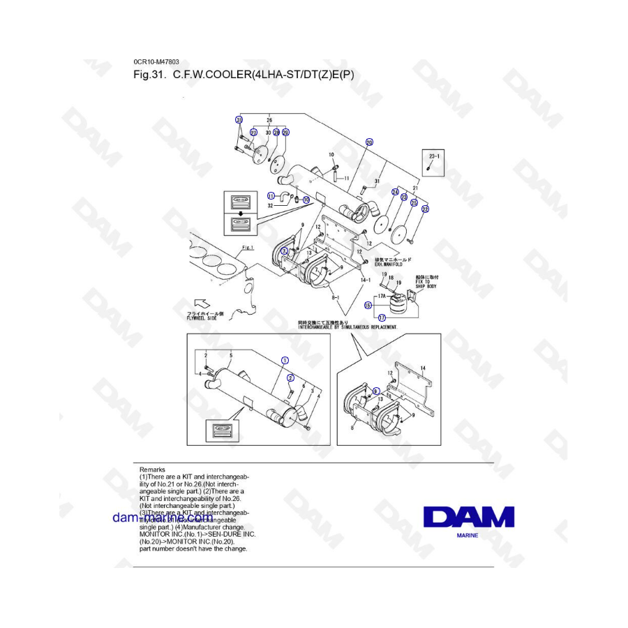 Yanmar 4LHA - C.F.W ENFRIADOR