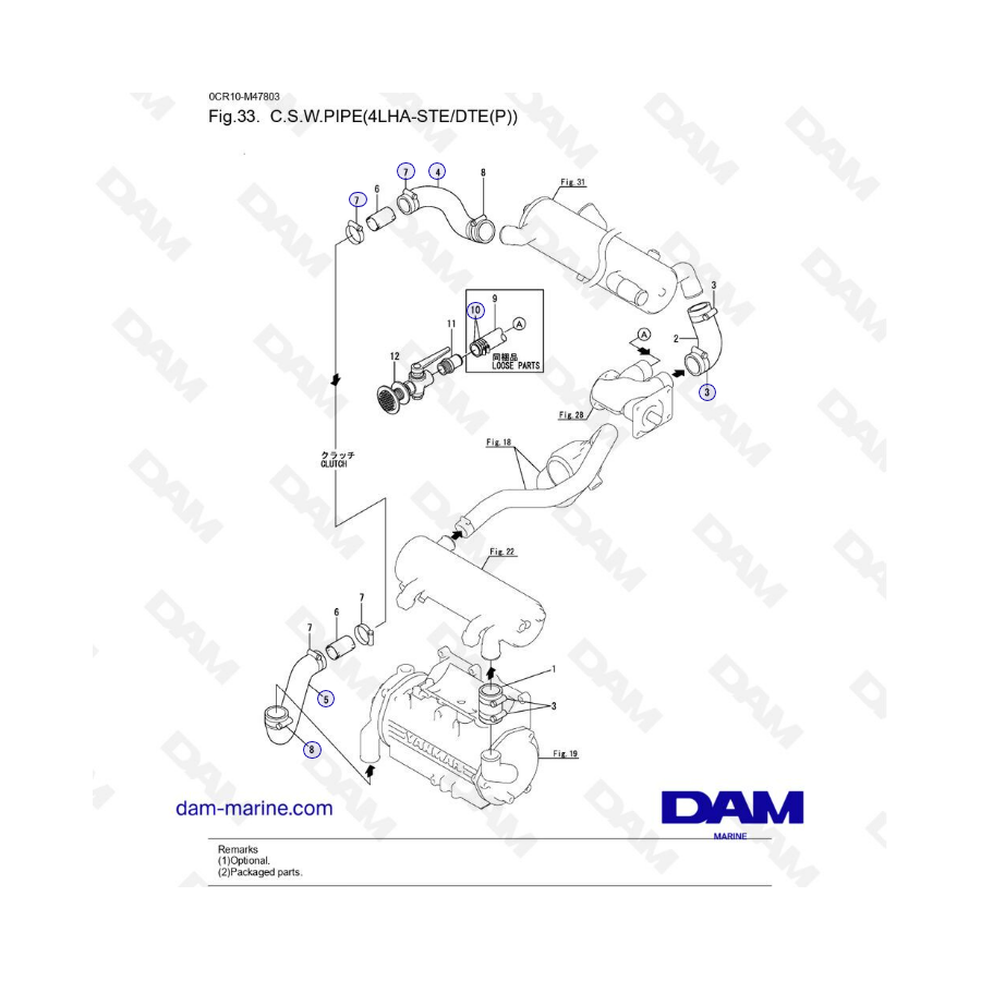 Yanmar 4LHA - C.S.W PIPE