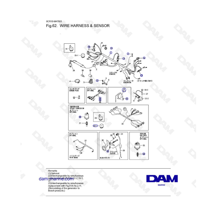 Yanmar 4LHA - MAZO DE CABLES Y SENSOR