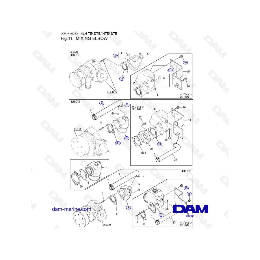 Yanmar 4LH - MIXING ELBOW