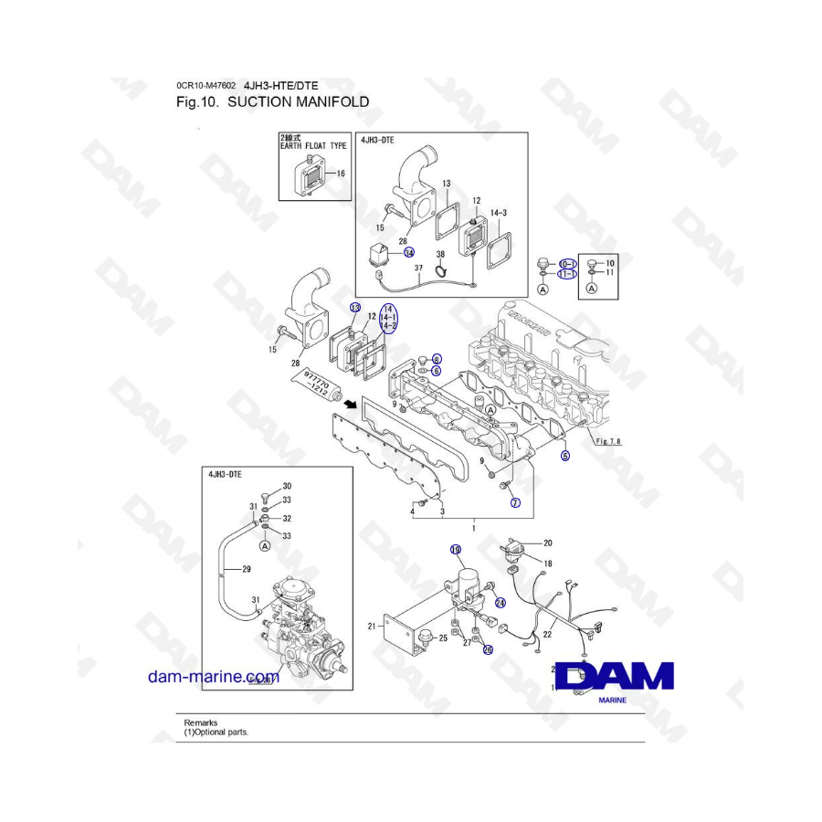 Yanmar 4JH3 - SUCTION MANIFOLD