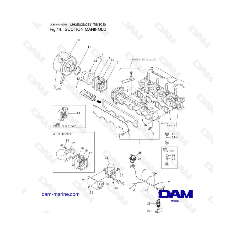 Yanmar 4JH3-E - SUCTION MANIFOLD