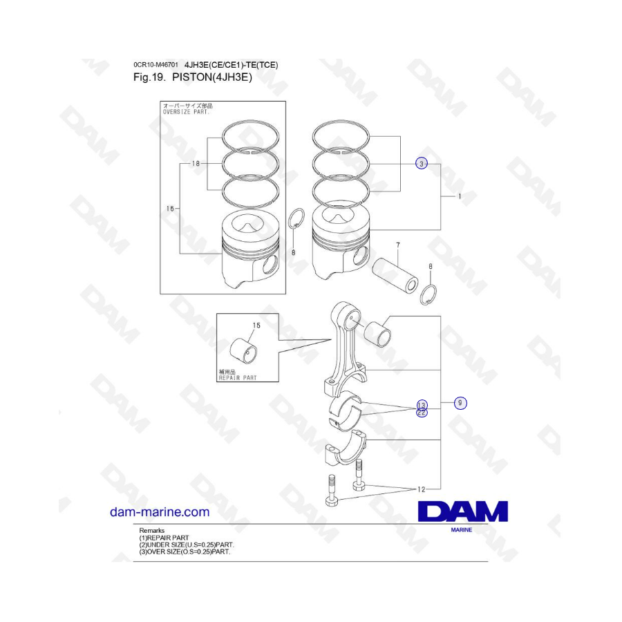 Yanmar 4JH3-E - PISTON