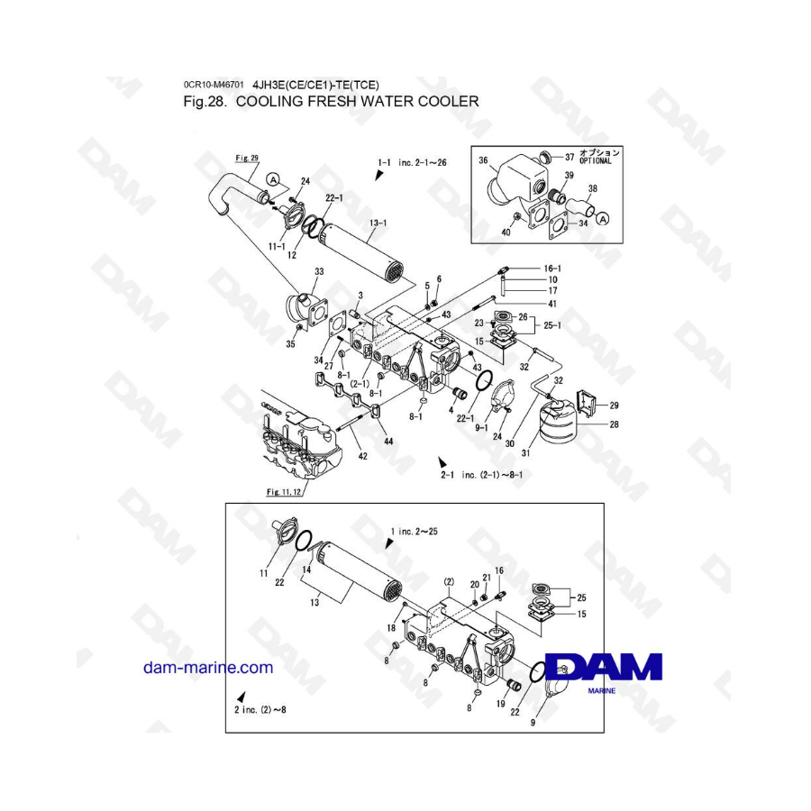 Yanmar 4JH3 - COOLING FRESH WATER COOLER