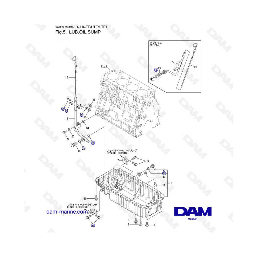 Yanmar 4JH4-HTE - CARTER DE ACEITE LUBRICANTE