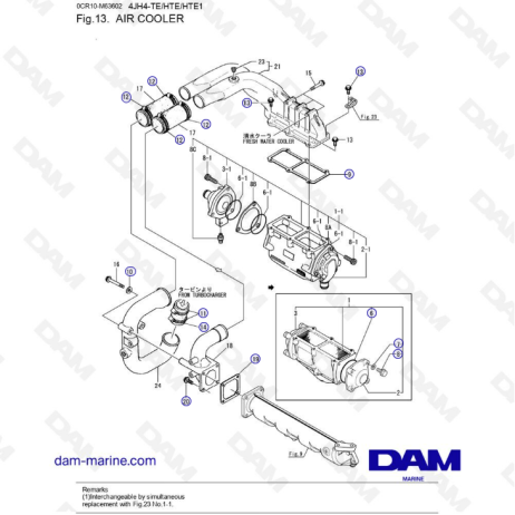 Yanmar 4JH4-TE - AIR COOLER