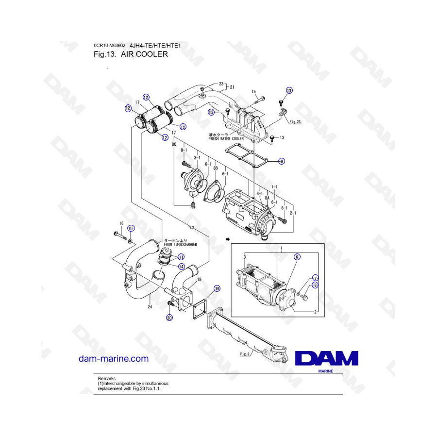 Yanmar 4JH4-TE - AIR COOLER