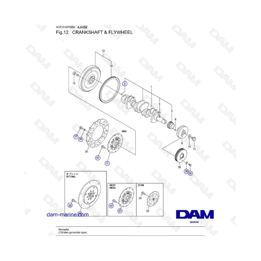 Yanmar 4JH5-E - CIGÜEÑAL Y VOLANTE