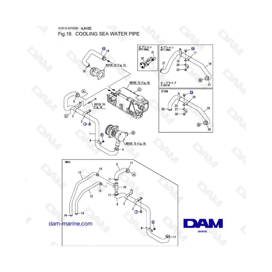 Yanmar 4JH5-E - COOLING SEA WATER PIPE