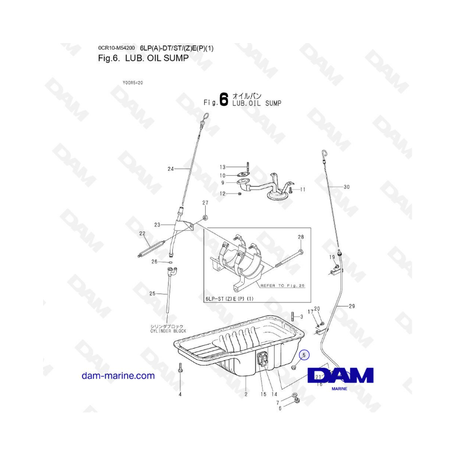 Yanmar 6LP-DT - LUB. CARTER DE ACEITE