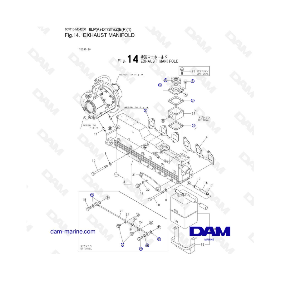 Yanmar 6LP-DTE - COLECTOR DE ESCAPE