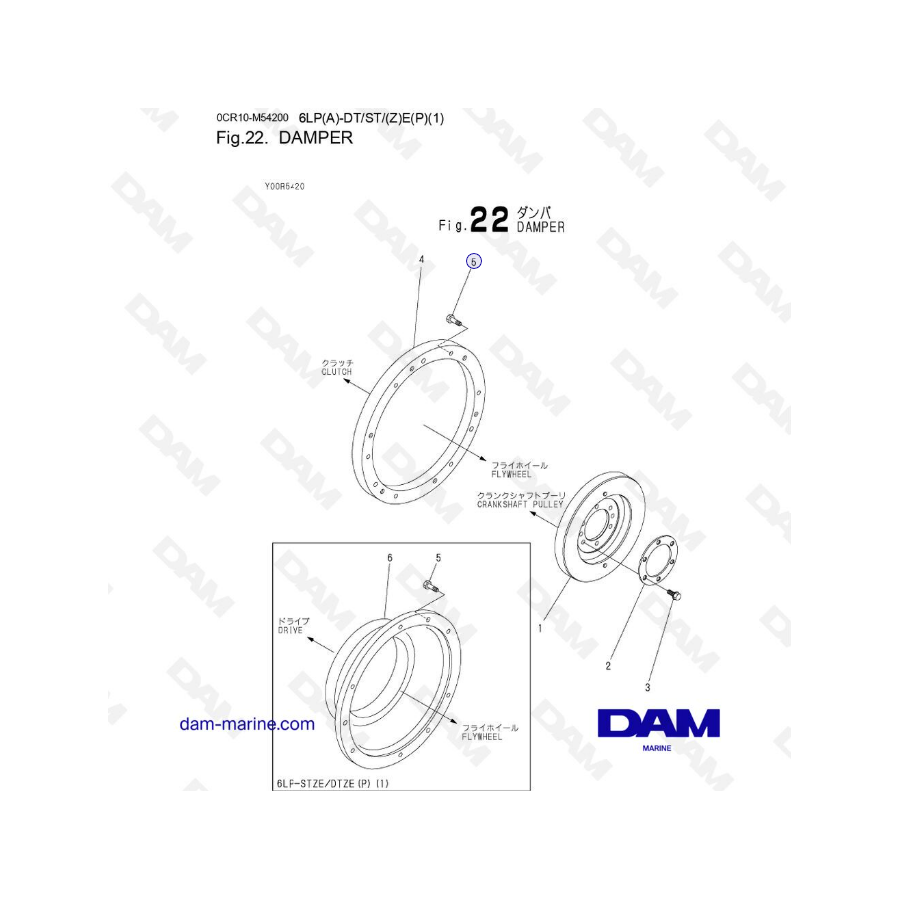 Yanmar 6LP-DT - DAMPER