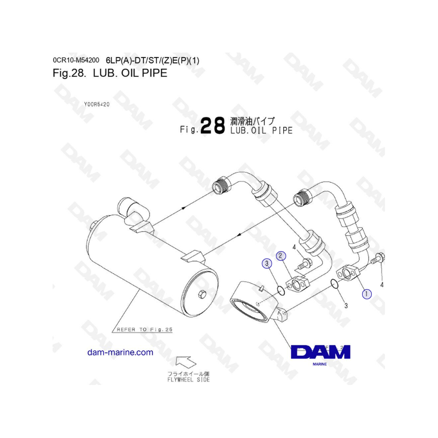 Yanmar 6LP-DTE - LUB OIL PIPE