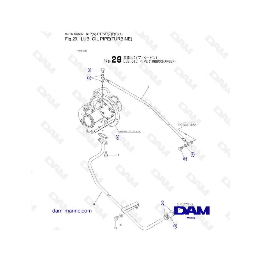 Yanmar 6LP-DTE - LUB. OIL PIPE