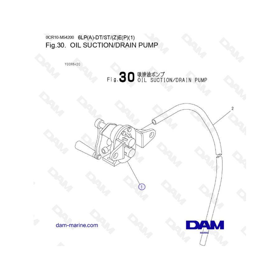 Yanmar 6LP-DTE - ACEITE. SUCCIÓN