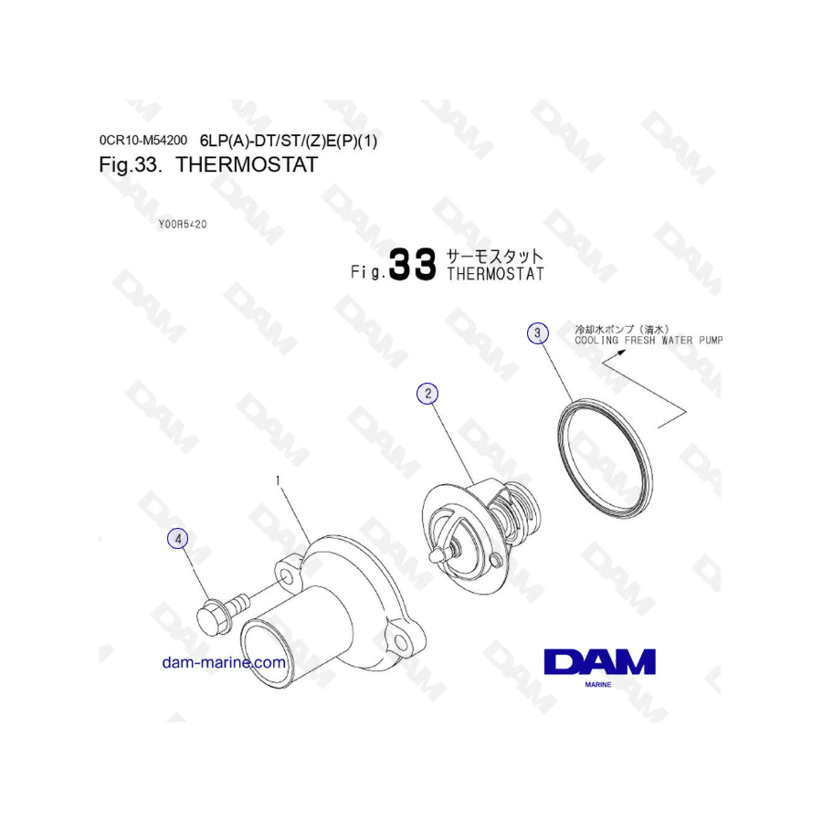 Yanmar 6LP-DTE - Thermostat