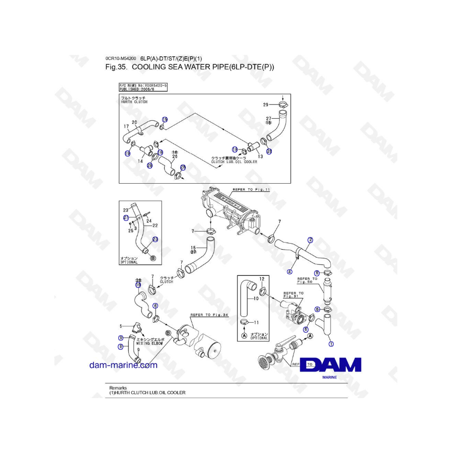 Yanmar 6LP-DTE - COOLING SEA WATER PIPE