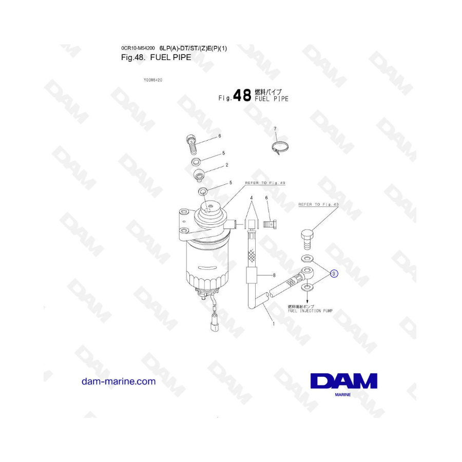 Yanmar 6LP-DTE - TUBO DE COMBUSTIBLE