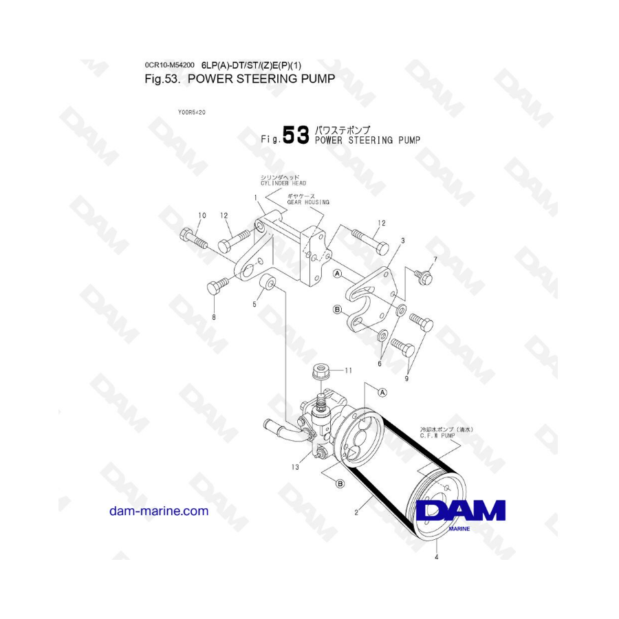 Yanmar 6LP-DTE - BOMBA DE DIRECCIÓN ASISTIDA