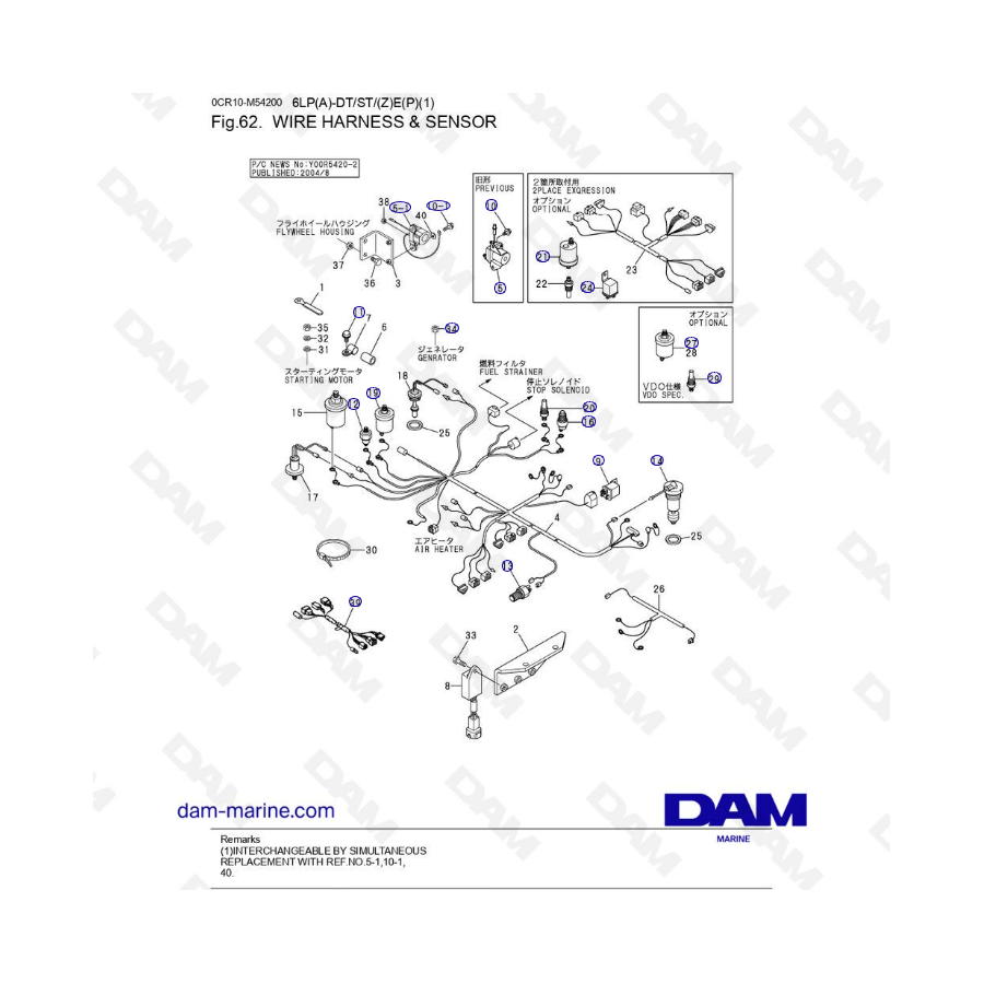 Yanmar 6LP-DTE - MAZO DE CABLES Y SENSOR