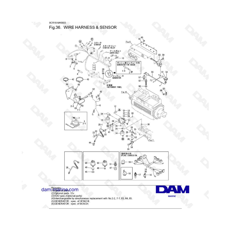 Yanmar 6LYA-STE - WIRE HARNESS & SENSOR