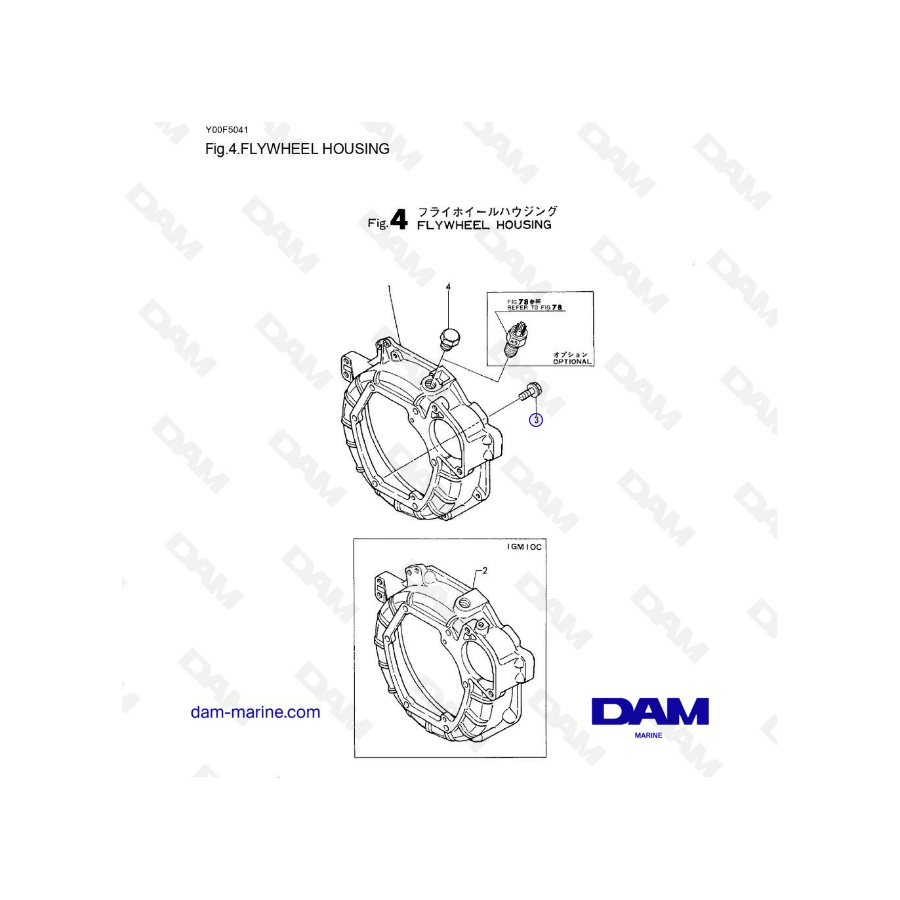 Yanmar 1GM10 - FLYWHEEL HOUSING