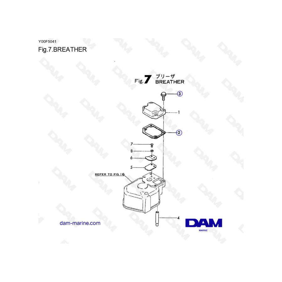 Yanmar 1GM10 - BREATHER