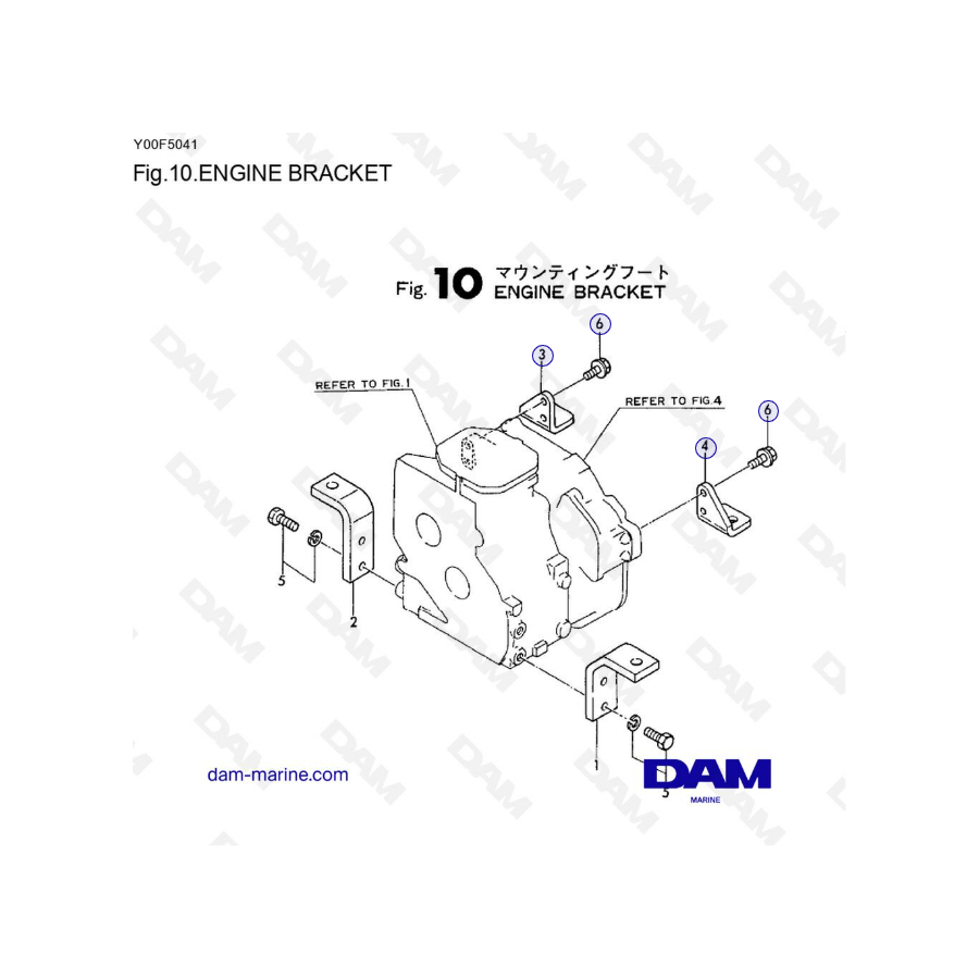 Yanmar 1GM10 - ENGINE BRACKET